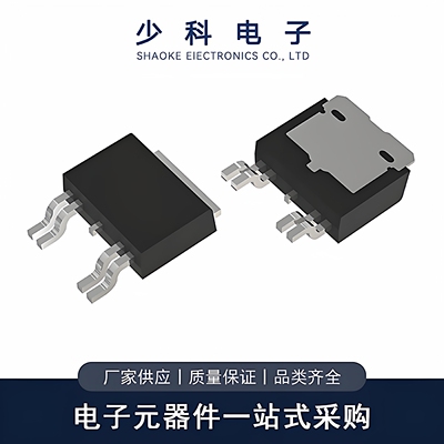 全新 NCE30D2519K MOS场效应管 N+P沟道 30V 25A TO-252-4封装