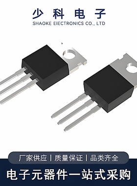 全新 CEP6060N TO-220 N沟道 60V 42A MOS场效应管