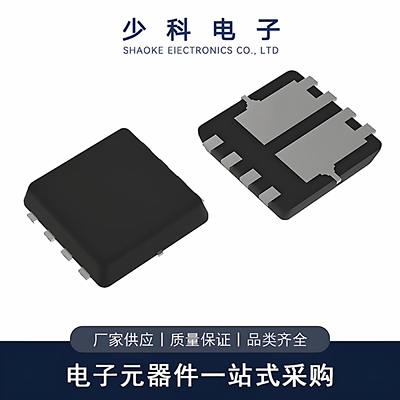 全新 VS3622DE MOS管 双N沟道 30V 35A DFN3x3封装