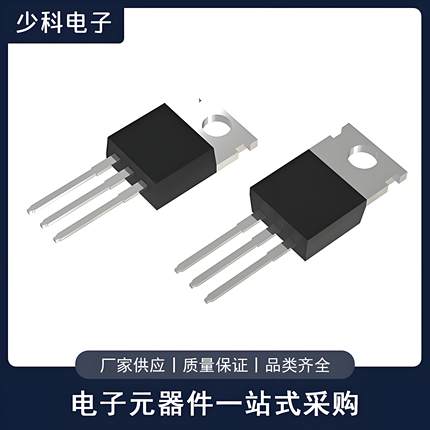 RU6888R MOS管 68V 88A N沟道 TO-220封装