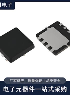 WSD4070DN MOS管 40V 68A N沟道 DFN3x3封装