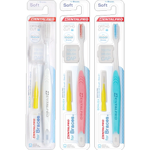 日本丹特博正畸牙刷软毛/矫正牙刷专用牙套清洁牙刷3支装正畸套装