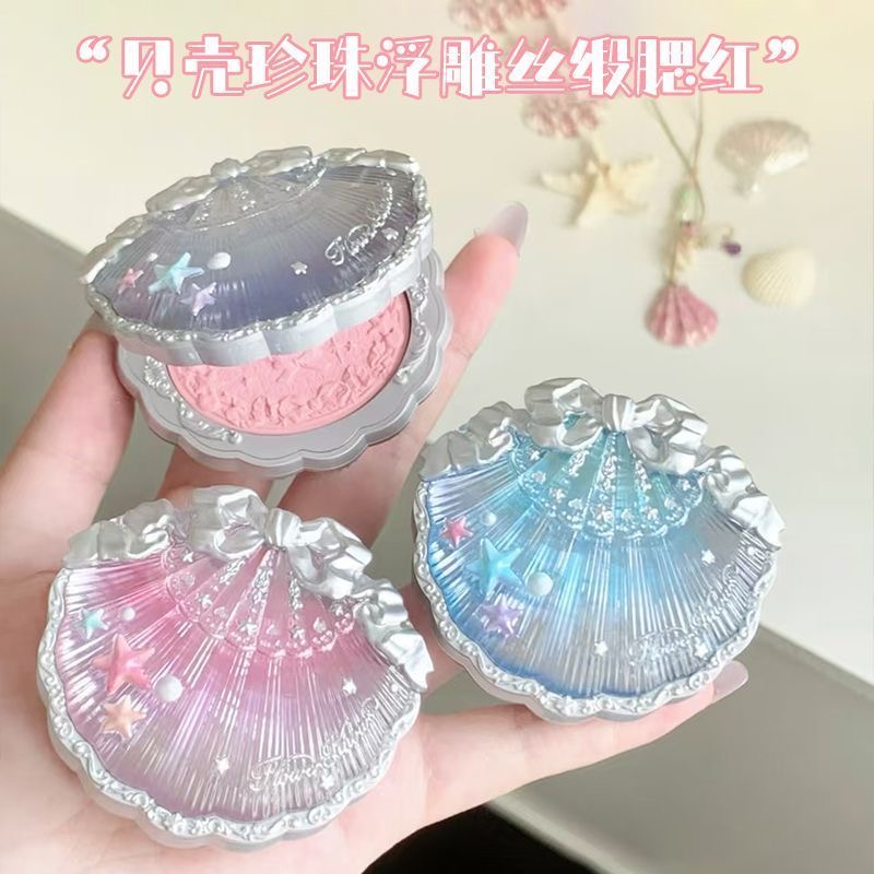 花知晓新品贝壳系列腮红