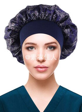 Satin bonnet wowen round cap hat Hair band Nightcap lady女士