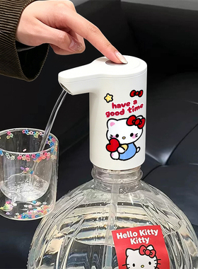 办公室桶装水电动抽水器纯净水自动吸水取水器按压饮水机出水器