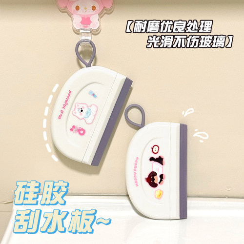 浴室擦玻璃神器镜子车窗除雾清洁工具洗手台刮水迷你台面刮水板