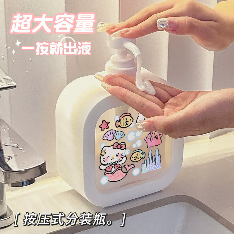 沐浴露洗衣液分装瓶洗洁精按压瓶洗发水洗手液卡通瓶子按压分装瓶