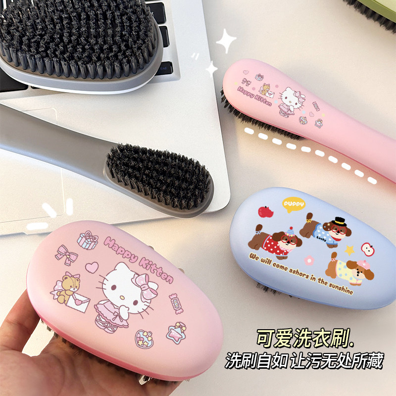 多功能洗衣刷家用洗鞋刷子软毛不伤鞋卡通洗衣服专用板刷清洁神器