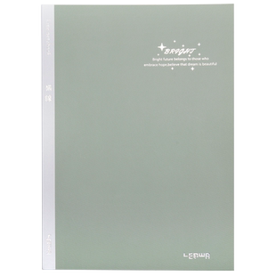 联华文具无线胶装B5笔记本子可平摊加厚大号包背本简约ins风小清新大学生考研软面抄初高中生横线日记记事本