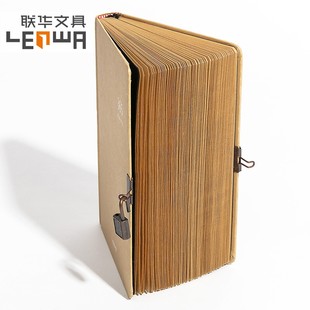 联华简约复古牛皮纸365天日记本记事本ins风文具创意商务初高中学生笔记本子大学生考研手账本文艺加厚手帐