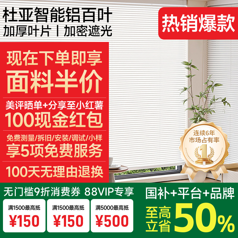 ��C���пס� 2.5cmC��-�߹�/�ƹ�-�ϼ� ƽ���� �������ܵ綯����Ҷ ��������