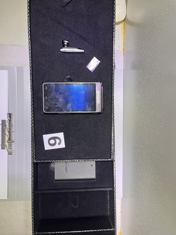 4月16日秦皇岛市旧手机7部手机网络拍卖公告