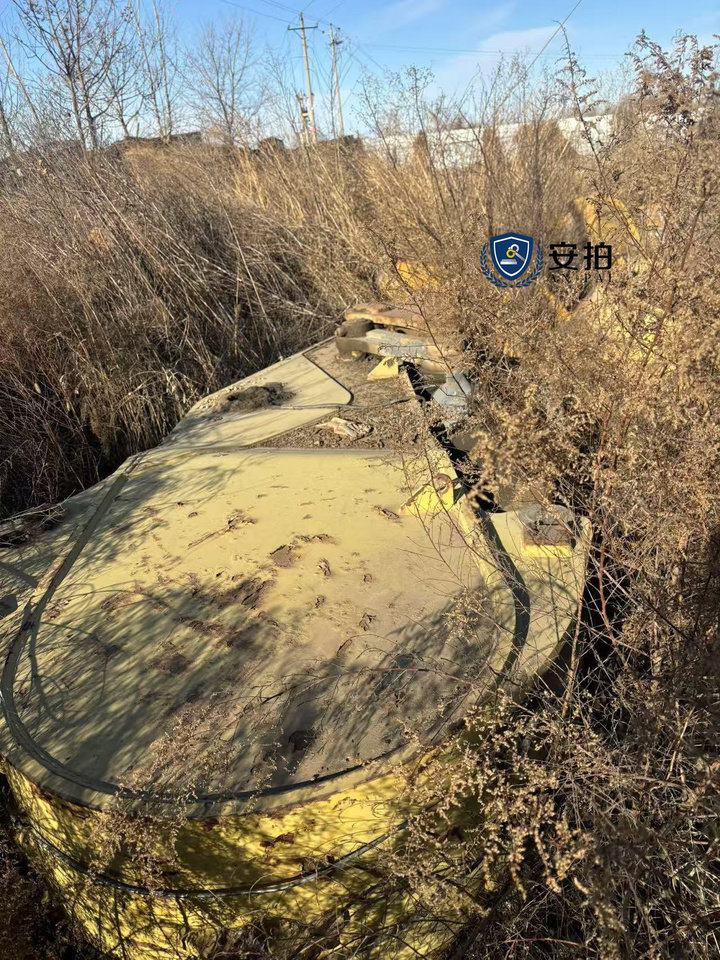 2月4日秦皇岛液压挖掘机残值两辆网络拍卖公告