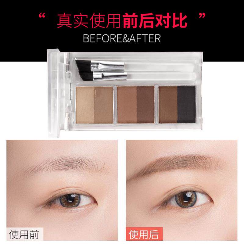唯魅秀ARTMISS六色塑型眉粉 眉影粉鼻影粉女防水自然不晕妆不脱色