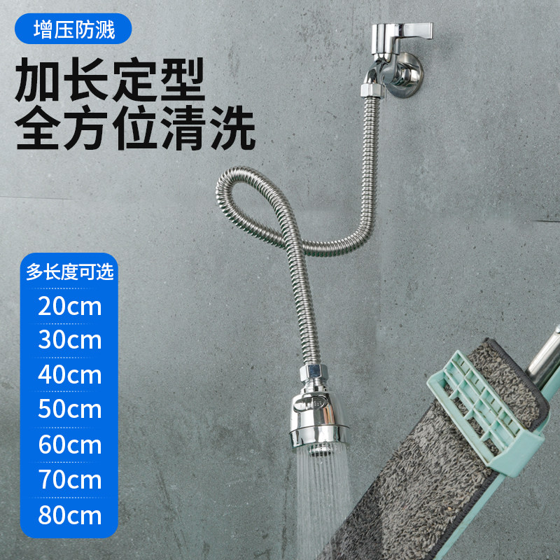 家用水龙头延伸器防溅喷头厨房水水龙头起泡器/龙头延