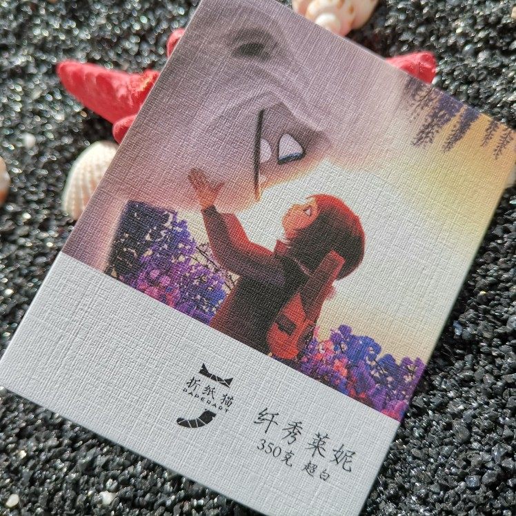 特种纸纤秀莱尼烫金定制卡片贺卡来图明信片方卡3寸小卡自印制作,文具电教/文化用品/商务用品,贺卡/明信片,淘宝优惠券,粉丝福利购,淘宝优惠卷