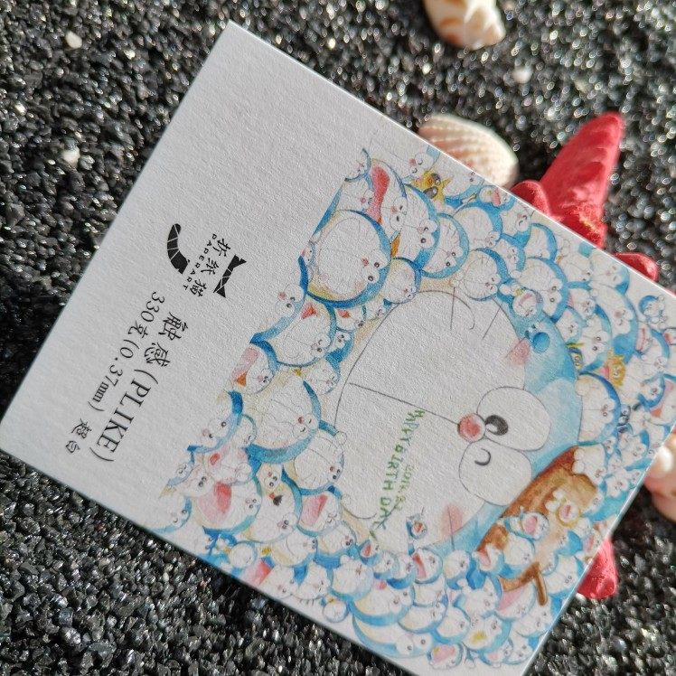 特种纸定做触感烫金定制卡片贺卡来图明信片方卡3寸小卡自印制作,文具电教/文化用品/商务用品,贺卡/明信片,淘宝优惠券,粉丝福利购,淘宝优惠卷