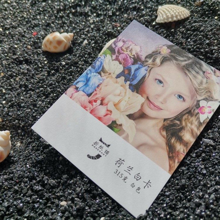 特种纸定做白卡烫金定制卡片贺卡来图明信片方卡3寸小卡自印制作,文具电教/文化用品/商务用品,贺卡/明信片,淘宝优惠券,粉丝福利购,淘宝优惠卷