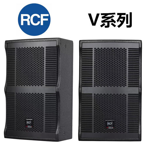 RCFV12专业音箱60单双15