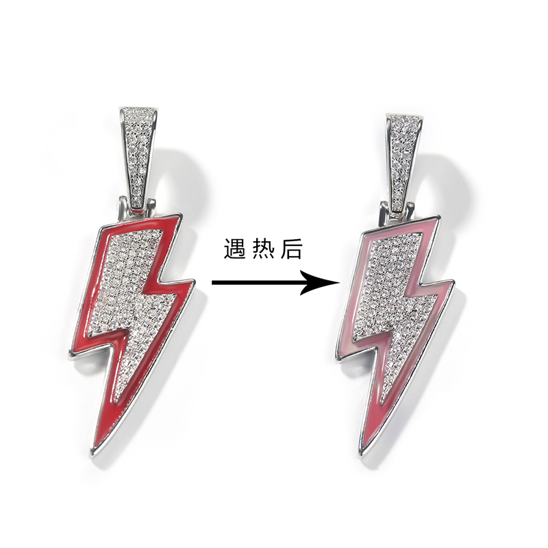 uwin铜合金男女高性价比