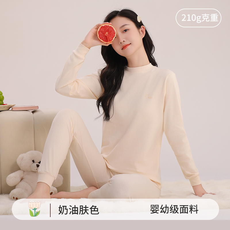 秋冬儿童纯棉内衣套装女中大童秋衣秋裤青少年家居服女童贴身内衣