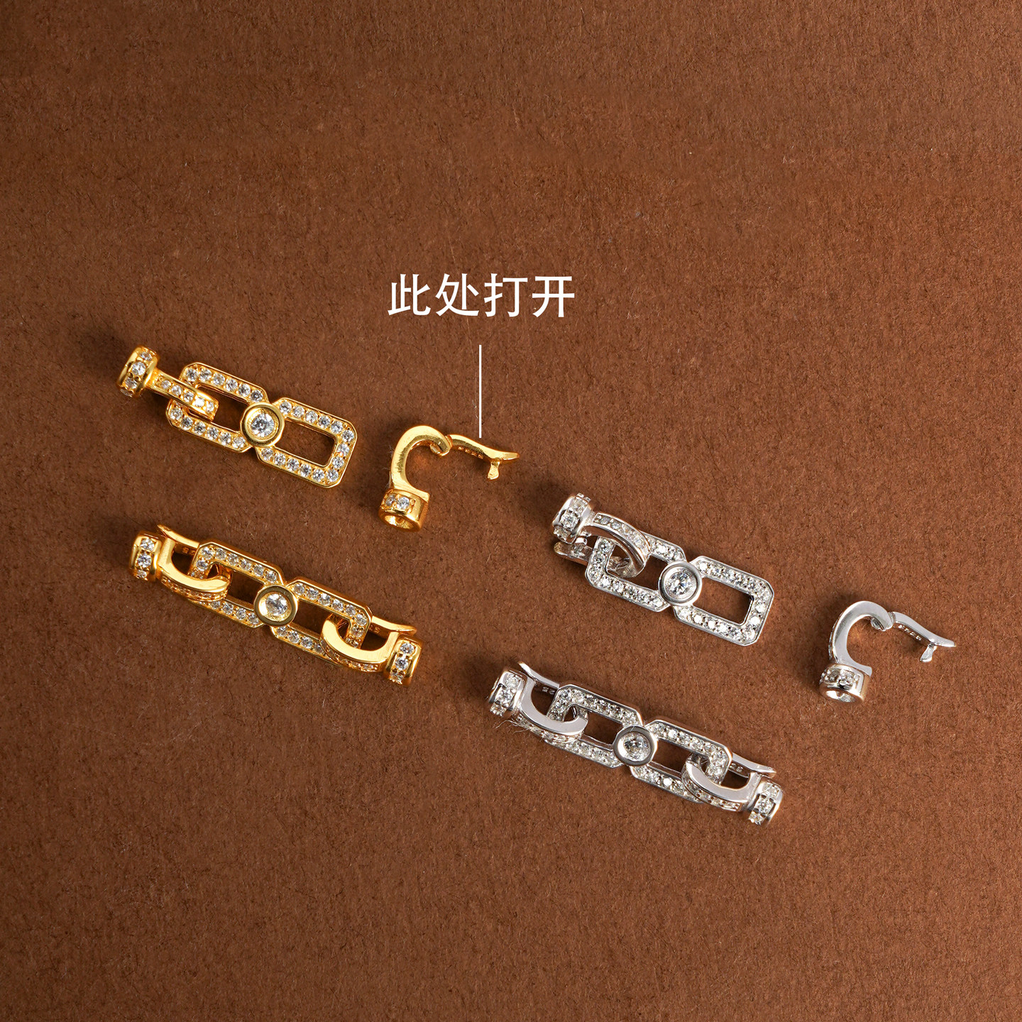 镶钻款方8字扣子珍珠毛衣链银扣