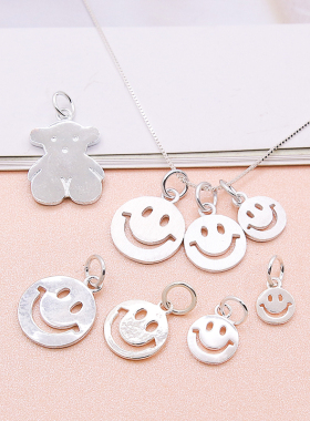 diy光面小挂件手工串珠微笑吊坠