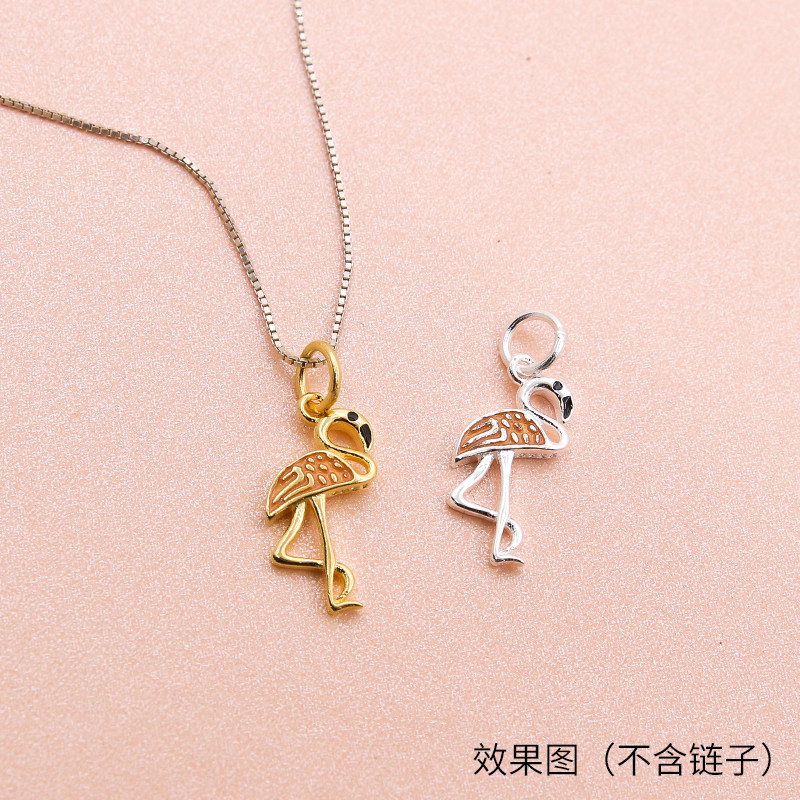 粉色单脚仙鹤吊坠S925纯银镀黄金DIY手链项链配件可爱丹顶鹤吊坠