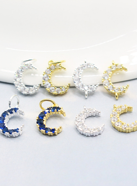 diy微镶锆石月牙手链配饰吊坠