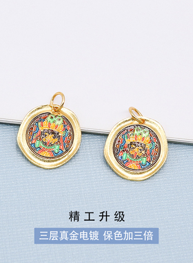 S925纯银扎基拉姆吊坠新年礼物