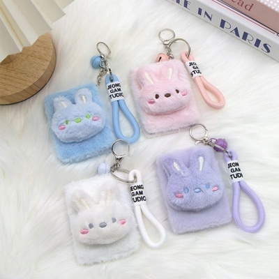 毛绒可爱双面挂镜梳妆镜便携折叠随身学生化妆镜