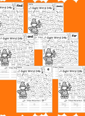 sightwords英语高频词涂色练习册专注力训练点点画单词找寻电子版