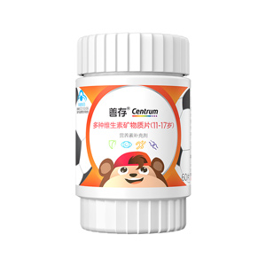 【闪购】善存多种维生素复合片青少年佳维儿童学生vc维生素B族VD