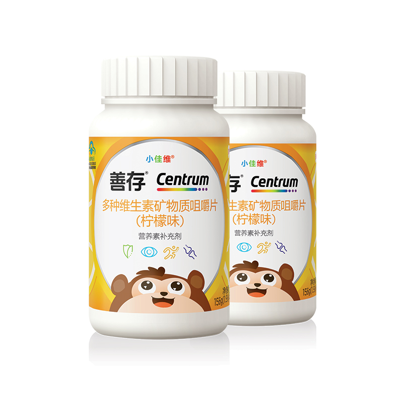 特含生物素锌硒