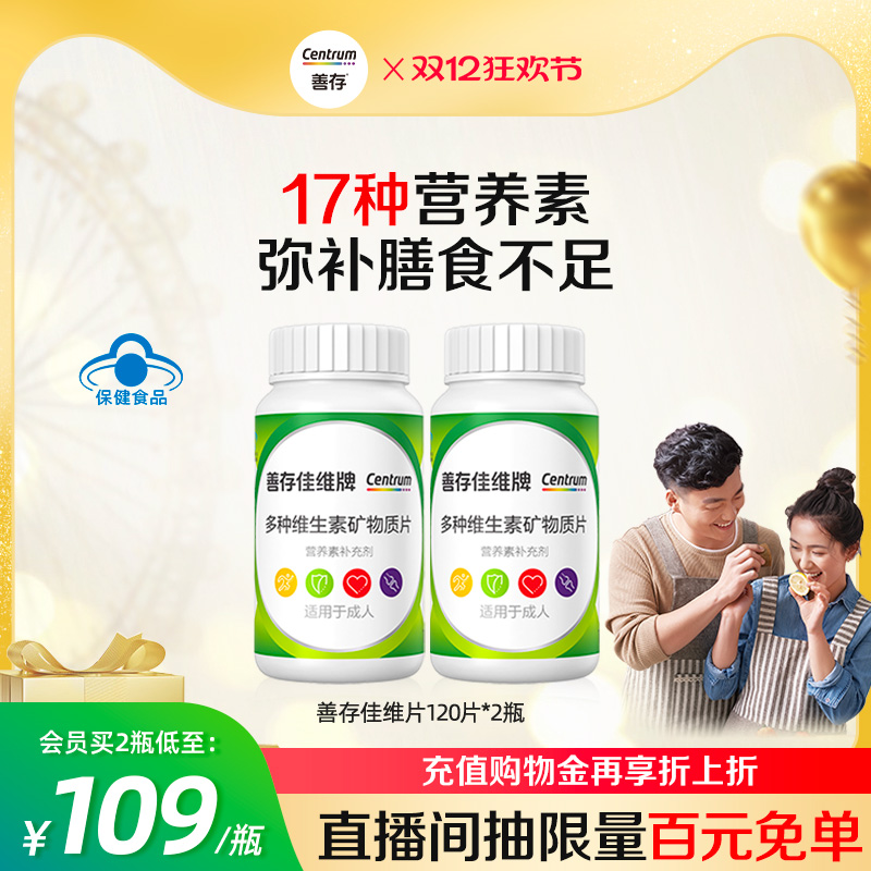 ƴָάƬάcbeάBάƬŮʿ17Ӫ 114Ԫ4(28.5Ԫ/88VIP 95)