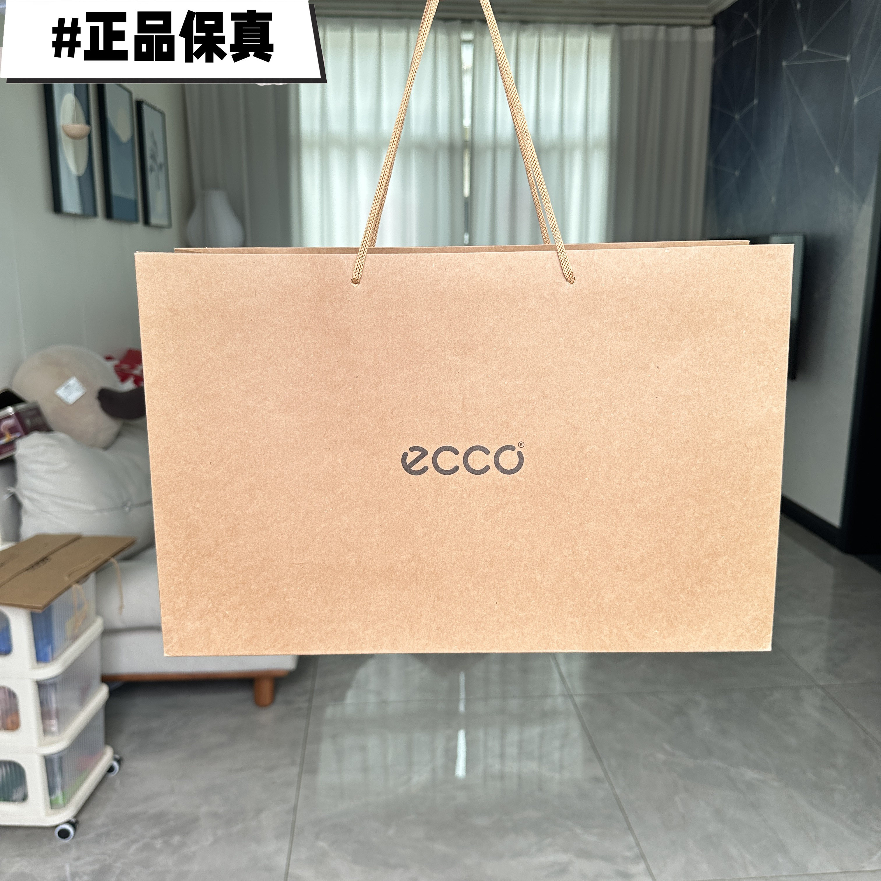 ECCO爱步购物袋 柜台正品手提袋 鞋盒服装礼品袋纸袋,包装,礼品袋/塑料袋,淘宝优惠券,粉丝福利购,淘宝优惠卷