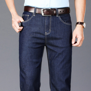 宽松直筒男士 薄款 桑蚕丝长裤 2026年新款 子 吉普牛仔裤 长裤 男夏季