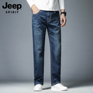 宽松直筒潮流弹力帅气裤 休闲长裤 子男 春秋款 吉普蓝色牛仔裤