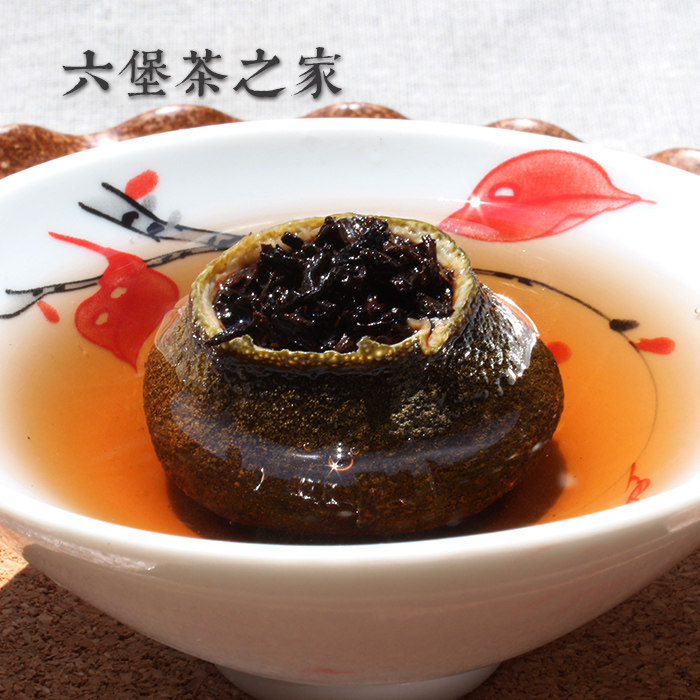 六堡茶小青柑 新會生曬特級陳皮廣西六堡柑堡茶黑茶 300g在類目 茶, 黑茶(新), 六堡茶中 - 來自Buy2taobao.com提供專業的淘寶代購服務