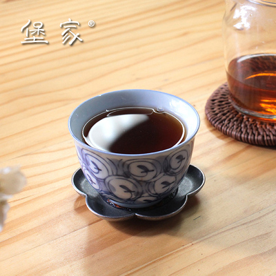 单件立减20六堡茶梧州罐装