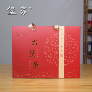 一二级熟茶样试喝散装 六堡茶试饮装 黑茶100g C系列品鉴装 堡家