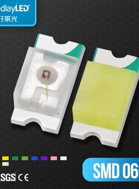 【贴片指示灯】0603红黄绿蓝白橙光粉紫色 SMD LED贴片发光二极管