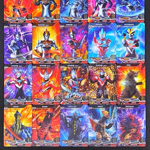 奥特曼绝版3D卡片 荣耀3弹HR 稀有奥特曼怪兽卡片魔格大蛇哥莫拉