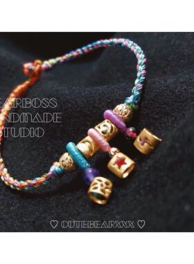 原创设计风日月星辰渐变手绳