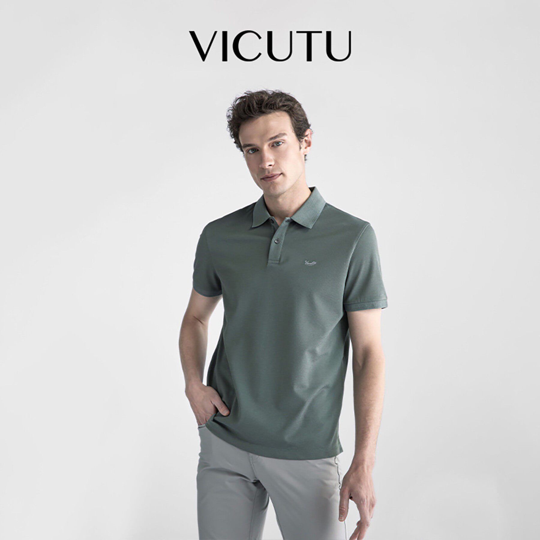 【限时清仓】VICUTU威可多短袖T恤男Polo领商务通勤差旅百搭半袖