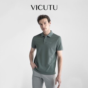 【】VICUTU威可多短袖T恤男Polo领商务通勤差旅百搭半袖