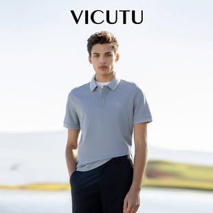威可多polo衫 短袖 VICUTU 男夏季 穿搭 t恤翻领男休闲灰蓝色半袖 夏季