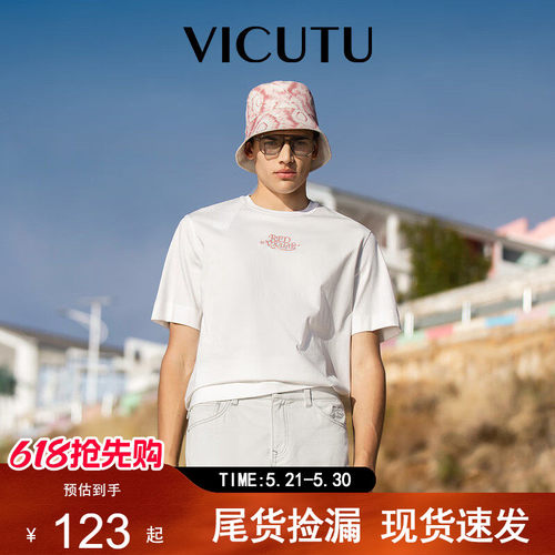 VICUTU短袖休闲舒适亲肤刺绣