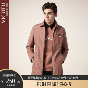 VICUTU/威可多商场同款男士棉服舒适秋冬翻领修身外套男