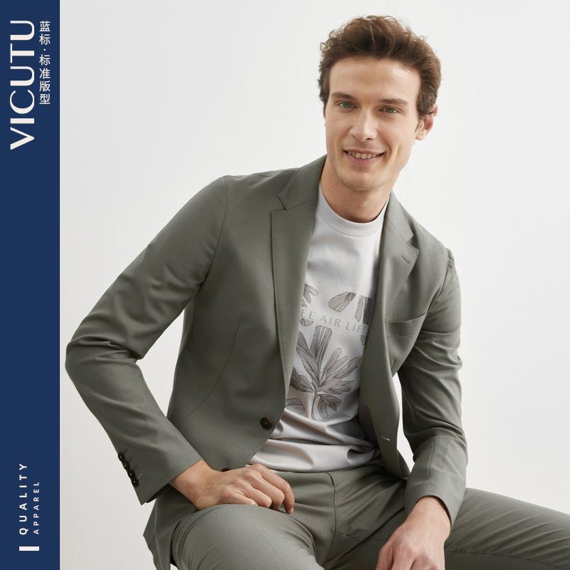 VICUTU/威可多男士单西服外套新款商务时尚休闲西装上衣,男装,休闲西服,淘宝优惠券,粉丝福利购,淘宝优惠卷